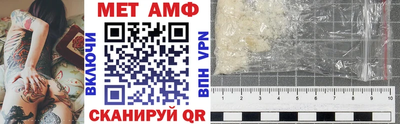 закладки  Бутурлиновка  Amphetamine 97% 