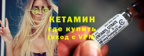 герыч Богданович