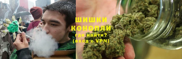 мет Богородицк