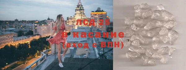 мет Богородицк