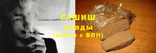 герыч Богданович