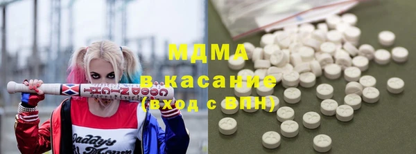 герыч Богданович