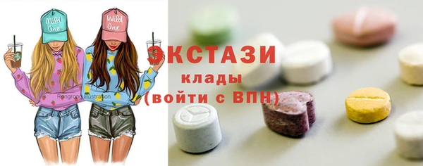 герыч Богданович
