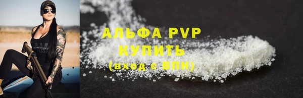 герыч Богданович