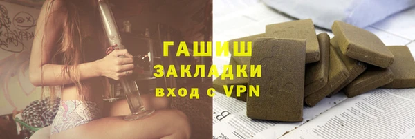 герыч Богданович