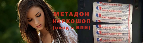 герыч Богданович