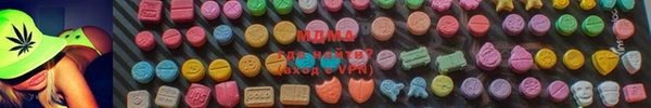мефедрон VHQ Богородск