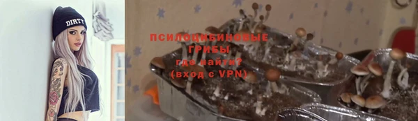 мефедрон VHQ Богородск