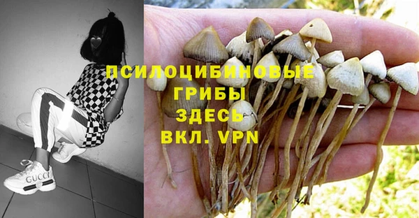 мефедрон VHQ Богородск