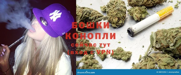 герыч Богданович