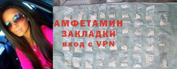 герыч Богданович