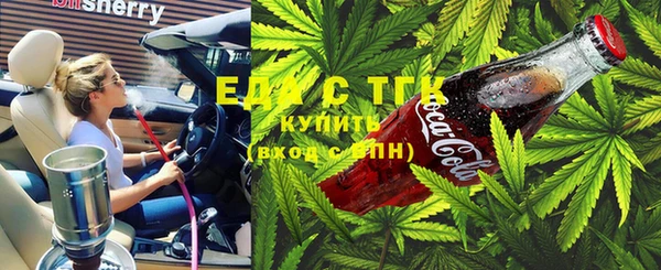 герыч Богданович