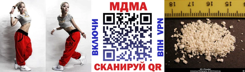площадка официальный сайт Бутурлиновка МДМА VHQ