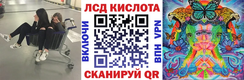Марки 25I-NBOMe 1,8мг  закладки  Бутурлиновка 